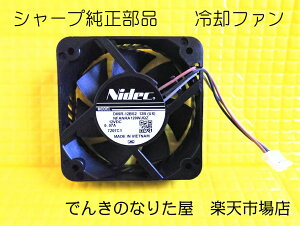 BD-TV[Yp@pt@ V[vi Vi BDR[_[p@SI@BD-T510 BD-T1100 BD-T1300 BD-T1500 BD-T1650 BD-T1700 BD-T1800@Ȃ