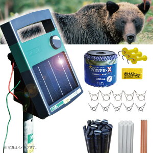 dC Zbg \[[y N}400\[[z y dC dC Zbg ꎮ 400m 1ha \[[pl obe[ F N} cLmO} {I ~co` ƒ؉ q  c L