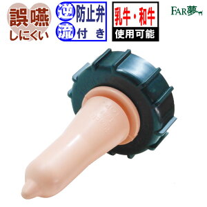  {g M Mr y s[`{gppiLbvtj z EV q a  W[W[ M M Mp  ^  ~N N 􂦂 \ qI ₳ 