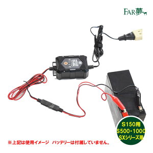 obe[ [d 12vyiS150A500A1000ASXV[YA\[[K[h50pj6E12Vobe[p[di\[[{pjzy dC dC obe[ 12V 12{g 6V 6{g d 