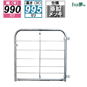 tFX Q[gy t@[Q[gFE090i 900mm×995mm^Nvtj z  o O\  y bL mx[V p[e[V AJtFX DIY S   E