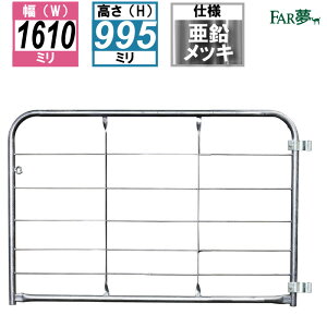 tFX Q[gy t@[Q[gFE162i1610mm×995mm^Nvtj z  o O\  y bL mx[V p[e[V AJtFX DIY S   E