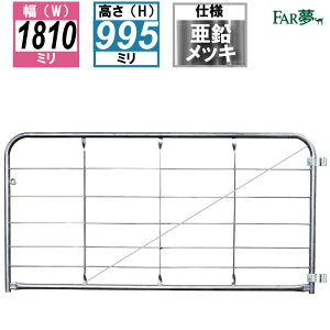 tFX Q[gy t@[Q[gFE182i 1810mm×995mm^Nvtj z  o O\  y bL mx[V p[e[V AJtFX DIY S   E