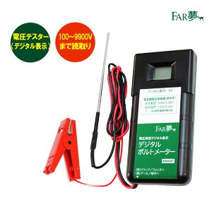 dC eX^[ yfW^{g[^[ideX^[^fW^\) zy dC dC eX^[  fW^ Ǘ eiX ő9900V pX d`FbN bQ΍ q 