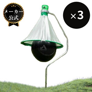 y AuLbv 3܂ƂߔZbgz yAu  ߊl 쏜 쒎gbv Lbv q _ q _ {Y TEi ze h{ wZ ct ۈ牀 St H y phb