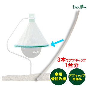 Au ΍ AuLbv p iy Ppgݖ_ 1{ zi{̕ʔj 1{  Q ߊl 쏜 Ugbv Lbv q _ q _ {Y Lv phbN  dCgȂ 