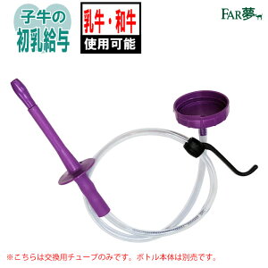 ^ ^^Cv i y ~N`[up`[uZbgver2i~jȎq^̏d20kg܂Łj z i `[u Lbvt q J[t  {gp M M 