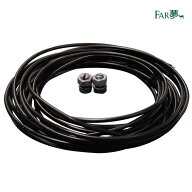 ケーブル 埋め込み 配線 【パワーボックス延長ケーブルセット】 【 電気柵 電気さく ワイヤー 線 柵線 高…