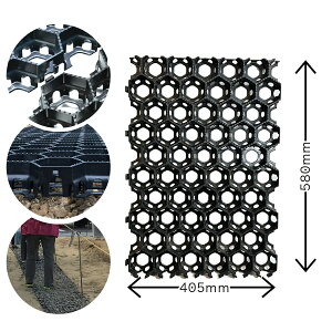 ʂ ܂ yԍ y gt}bgiW580×D405×H60mmj z y DIY y H ԏ  H ʘH H  K[f ܑ  ΍ n b  ͂ r  ܂ |G`