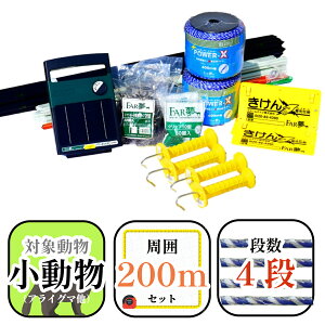 nNrV ΍ y 200\[[iICj zy dC dC Zbg ꎮ 200m 25a \[[pl z [dLcl ACO} ^kL nNrV mETM ƒ