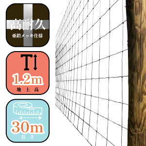 M Rr  tFX ytB[htFX1200 1.2m 30m z ylbgtFX bV O\ h hbO  K[f bL hK Vo[  ͎{H DIY phbN hb 