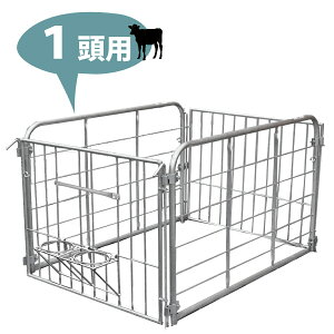 J[tnb`  y MQ[gZbg i1p bLdlj z(@lEqE_ւ̔ẑ) q M ʎ ʊǗ JEnb`  {  d؂ y phbN X`[