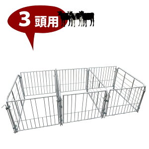 J[tnb` q 3p Zbg y MQ[gZbgi3pZbg^Ԍj z EV q J[t Zbg Ԍ M  d؂ bL X`[Q[g y \  3