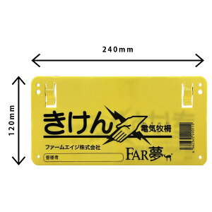 dC x 댯 y댯\iЂ傤΂jzy dC dC 댯 x \ \L TC  ڗ Ŕ F Ki ` TCY bQ΍ q t@[GCW FAR z