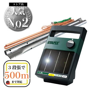 dC  \[[ yp[{bNXS150ZT[iIC A[XEobe[Epxtjz dC dC { { du 3Nۏؕt 500m \[[pl ƒ؉