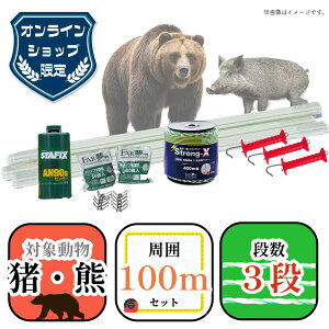 y10Zbgz F100iICZbgE100mE 6aEƒ؉jydC dC Zbg ꎮ   100m F N} cLmO} CmVV  {I ~co` ƒ