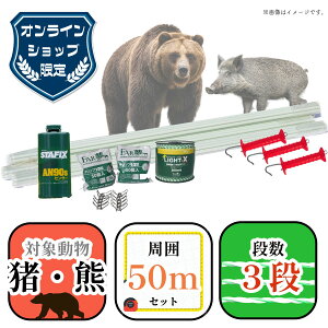 y10Zbgz F50iICZbgE50mE 1.5aEƒ؉jydC dC Zbg ꎮ   100m F N} cLmO} CmVV  {I ~co` ƒ