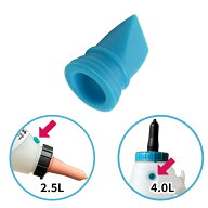 【 ピーチボトル用 バルブキャップ（2.5L、4.0L共通 】 ボトル 交換 部品 パーツ 栓 牛 バルブ 空気栓 ウ…