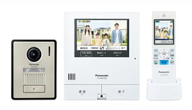 Panasonic テレビドアホン VL-SWD505KF