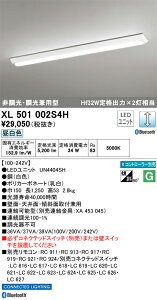 I[fbN@XL501002S4H