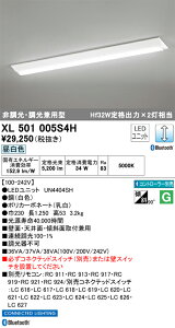 I[fbN@XL501005S4H
