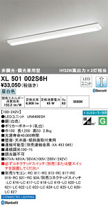 I[fbN@XL501002S6H