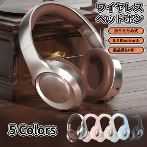 �_10�{�|�C���g�^�w�b�h�z�� �I�[�o�[�C���[�w�b�h�z�� �A�b�v�O���[�h�� Bluetooth5.3 HiFi �X�e���I ���^ �d�ቹ �x���Ȃ��y�� 40mm HD �}�C�N�t�� �h���C�o�[���j�b�g 50H�Đ�/�ʘb �m�C�Y�L��