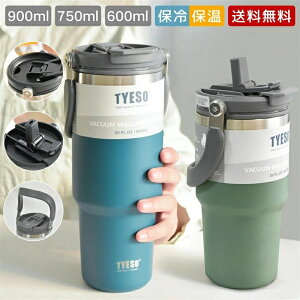 �yTYESO�z �^���u���[ ���K�i �^��f�M �ۉ� �ۗ� ���@�r �L�� ��e�� �����t�� �L�k�X�g���[�t�� �W�t�� ������ �}�O�{�g�� ���� �W���O �I�t�B�X �ʋΒʊw �����^�� �v���[���g�p �Ƒ� �J