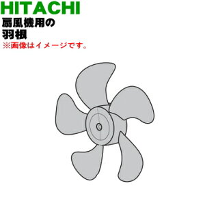 yiEViz@p̉H1yHITACHI HEF-DC700A002zHLbv͕ʔłBy5zyHPz