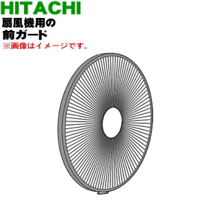 yiEViz@p̑OK[h1yHITACHI HEF-DH2000B001zy5zyHz