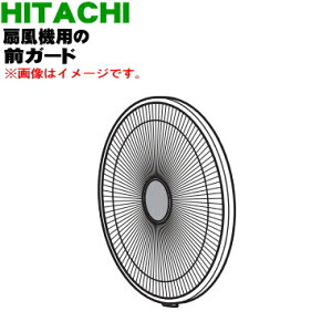 yiEViz@p̑OK[h1yHITACHI HEF-AL300A001zy5zyHPz