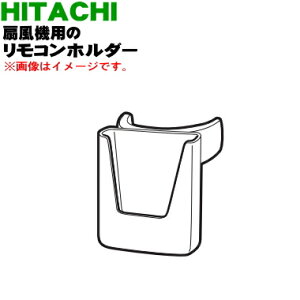 yiEViz@p̃Rz_[1yHITACHI HEF-AL300C003zy5zyHPz