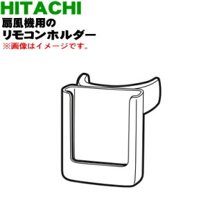 yiEViz@p̃Rz_[1yHITACHI HEF-110R006zy5zyHPz