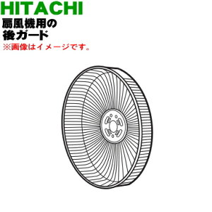 yiEViz@p̌K[h1yHITACHI HEF-AL300B004zy5zyHPz