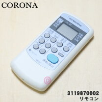 楽天市場】csh－u2819rの通販