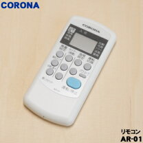 楽天市場】csh－n2218rの通販