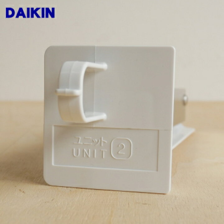楽天市場】【純正品・新品】ダイキン加湿空気清浄機用のストリーマ 