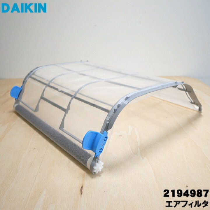 楽天市場】【純正品・新品】ダイキンエアコン用のエアフィルタ☆1枚 