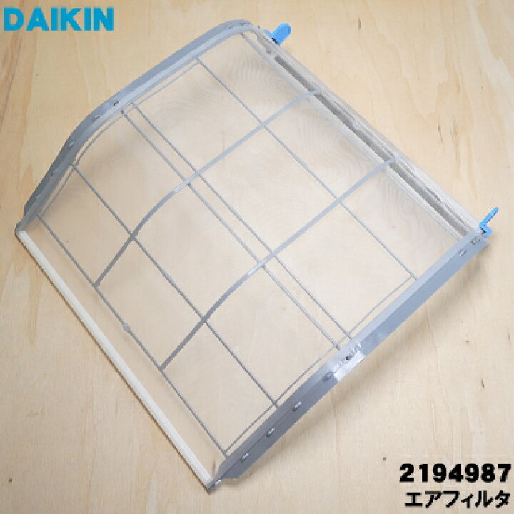 楽天市場】【純正品・新品】ダイキンエアコン用のエアフィルタ☆1枚 