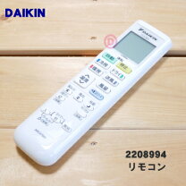 楽天市場】ダイキン エアコン an28res－wの通販