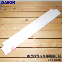 楽天市場】atr63upe5-w（メーカーダイキン）の通販