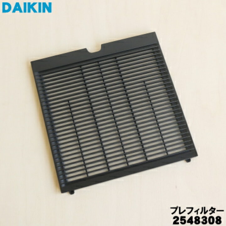楽天市場】【純正品・新品】ダイキン加湿空気清浄機用のエアフィルター 