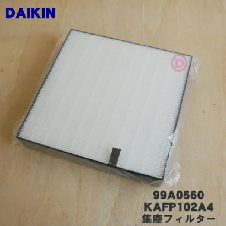 楽天市場】【純正品・新品】ダイキン加湿空気清浄機用の集塵フィルター 
