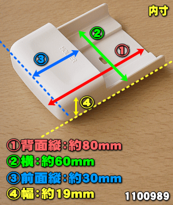 ダイキン リモコンボックス DAIKIN - ダイキン リモコンボックスの通販 by macchu's shop