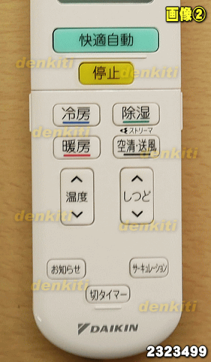 楽天市場】【5/1限定☆抽選で最大300%ポイントバック】【純正品 楽天市場】【5/1限定☆抽選で最大300%ポイントバック】【純正品