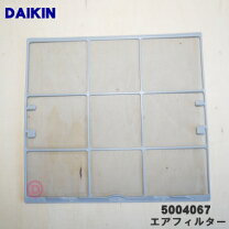 楽天市場】ダイキン エアコン フィルター 1936070（家電）の通販