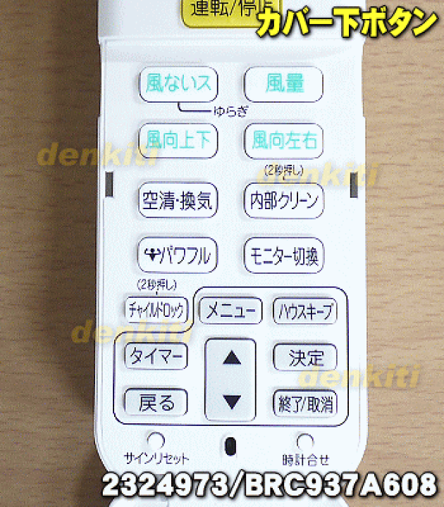 楽天市場】【5/1限定☆抽選で最大300%ポイントバック】【純正品 楽天市場】【5/1限定☆抽選で最大300%ポイントバック】【純正品