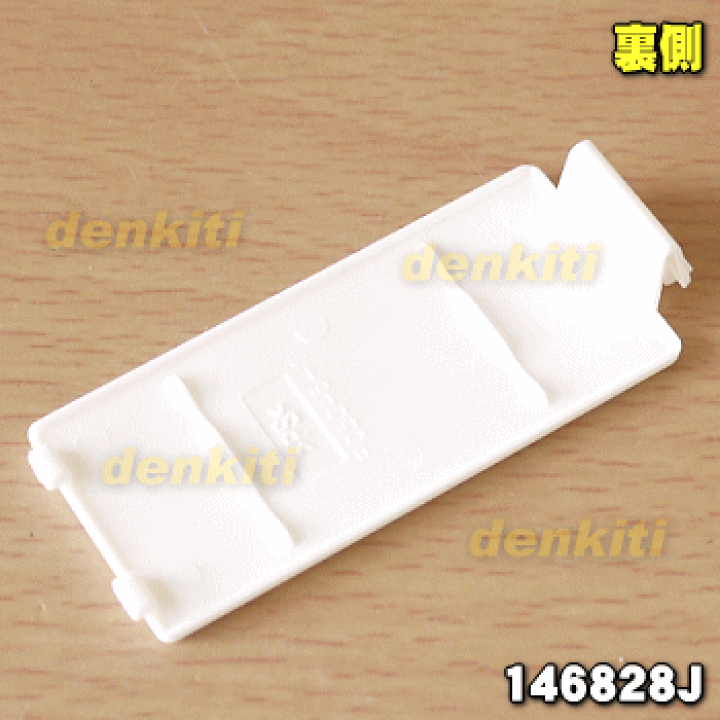 【rinanお値下げ◯様】専用 AREA47 オリジナル KEIHIN CR 油面調整専用ドレンニップル