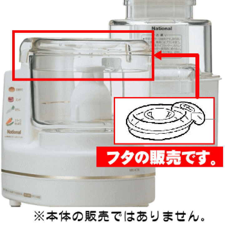 楽天市場】【在庫あり!】【5/1限定☆抽選で最大300%ポイント 楽天市場】【在庫あり!】【5/1限定☆抽選で最大300%ポイント