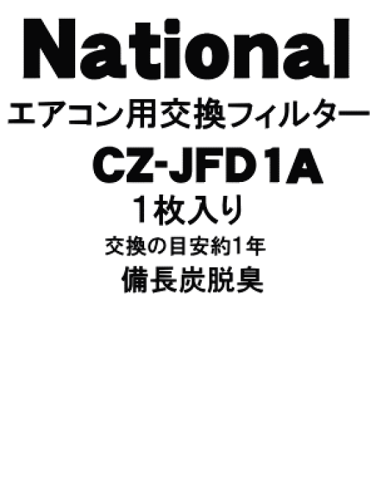 DDt_Rt2UIAAYFeg.jpg